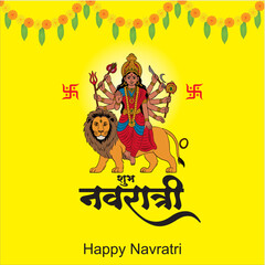 Wall Mural - Happy Navratri festival celebration poster or banner design, illustration of Goddess Durga Maa, woman dancing with dandiya stick and drummer