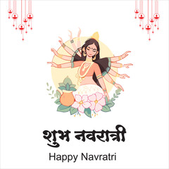 Wall Mural - Happy Navratri festival celebration poster or banner design, illustration of Goddess Durga Maa, woman dancing with dandiya stick and drummer