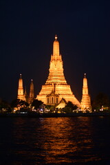 temple Arun