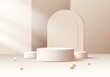 © Ilonka eva - Luxury Podium stand set in beige pastel colors.Empty podium background. Product presentation design,mock up, cosmetic product. Beige minimal scene with platform, arch and spheres. Realistic 3d vector