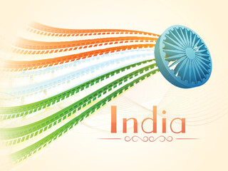 Canvas Print - Ashoka Wheel for Indian Republic Day celebration.