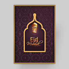 Canvas Print - Eid Mubarak celebration invitation card design with paper cut mosque door with hanging lantern in brown arabesque background.