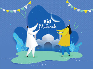 Wall Mural - Eid Mubarak poster or banner design. Cartoon character of man and woman enjoying Eid Party.