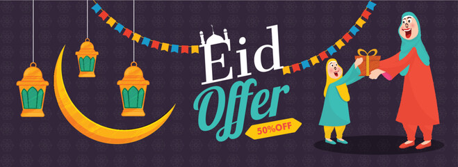 Wall Mural - Concept of Eid Sale. Cartoon character of Islamic woman wishing and giving gift to a girl on occasion of Islamic Festival Eid Mubarak.