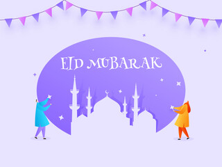 Wall Mural - Cartoon character of young man and woman decorating the mosque from star for Eid Mubarak Festival celebration.