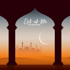 Sticker - Eid-al-fitr- Mubarak poster or banner with illustration of mosque scene.