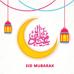 Wall Mural - Arabic calligraphic golden text Eid Mubarak with crescent moon and traditional lantern on white islamic background for Eid celebration.