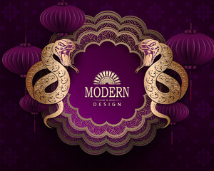 Wall Mural - Happy Chinese New Year, burgundy card with snakes and round textured frame.