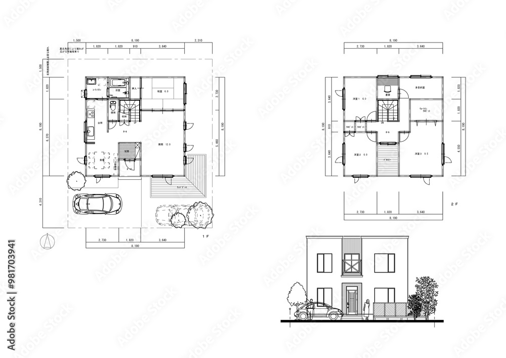 japanese house design traditional japanese architecture japanese floor ...