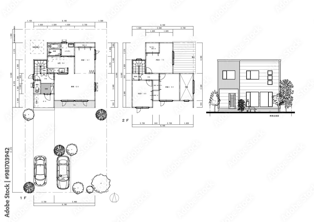 japanese house design traditional japanese architecture japanese floor ...