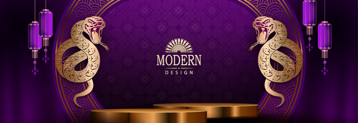 Wall Mural - Happy Chinese New Year, purple card with snakes and round podium.