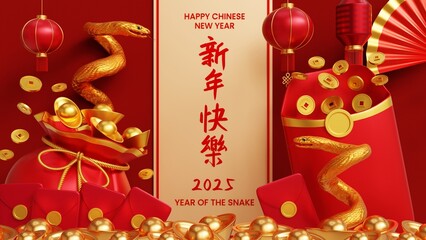 Wall Mural - 3d rendering illustration for happy chinese new year 2025 year of the snake on red background