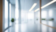 © years - Modern office blurred into a dreamy scene. Modern blurred background photo for banner, poster or magazine and website background.