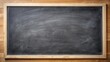 © InspireStock Gallery - A blank blackboard with chalk dust