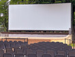 © Jean-Michel LECLERCQ - Cinema en plein air - Ecran blanc