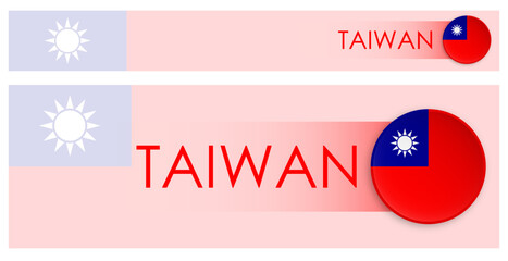 Wall Mural - Taiwan flag horizontal web banner in modern neomorphism style. Webpage Taiwanese country header button for mobile application or internet site. Vector