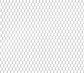 Plastic mosquito net, mesh texture isolated on white, clipping path