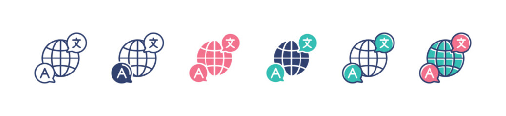 Poster - simple globe language translate icon set global international communication translation service with globe and bubble chat signs vector illustration for web and app