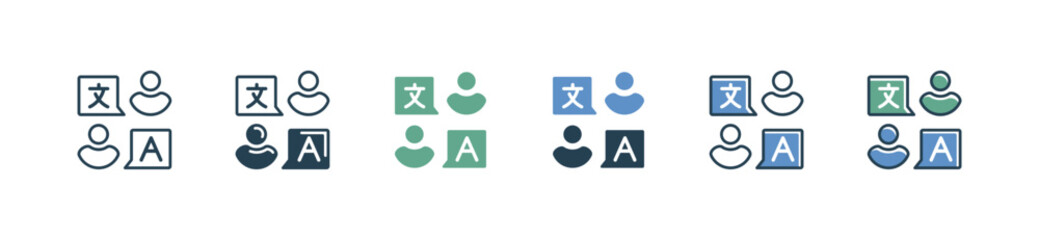 Poster - simple language translate icon set people bubble chat communication global translation dialogue service vector illustration for web and app