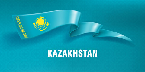 Wall Mural - Waved silk ribbon on a blue background with a traditional kazakh ornament. The sun and the eagle are the symbol of Kazakhstan. Background for greeting card of national holidays in Kazakhstan
