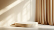 © missisya - Minimalist Beige Product Display with Sunlight and Curtain
