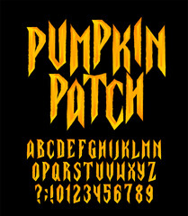 Fototapete - Pumpkin Patch alphabet font. Messy letters and numbers. Hand drawn vector typography for your Halloween typography.