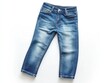 © Wallpaper - jeans isolated
