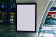 © BullRun - Clear Billboard in public place with blank copy space screen for advertising or promotional poster content, empty mock up Lightbox for information, blank display in station area with daylight