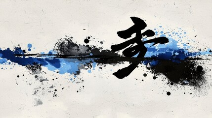 Wall Mural - Japanese Calligraphy with Blue and Black Ink Splashes