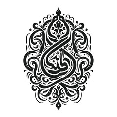 Poster - Intricate Black and White Floral Calligraphy Design Elegant Vector Illustration