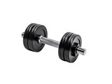 a black dumbbell with a silver handle