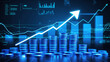 © Alva - Finance 3D background with blue coin stacks, rising arrow chart, and financial data, creating a futuristic and dynamic atmosphere of growth and profitability.