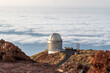 © C P - Nordic optical telescope. Roque de Los Muchachos Astrophysical Observatory. An impressive view from the mountains.