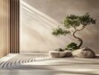 © InfiniteStudio - A tranquil zen garden featuring raked sand patterns, smooth stones, and a solitary bonsai tree under gentle sunlight