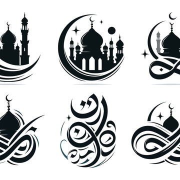 Calligraphic Mosque Logo set