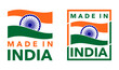 © Dmitry Kovalchuk - Made in India label with flag in catchy frame