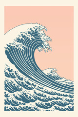 Poster - Wave print. Wall art. Modern art. Created with Generative AI technology