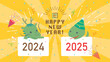 © kumashacho - 2024年タツから2025年ヘビへ　ゆく年くる年の年賀素材（フルHD 16:9サイズ）
