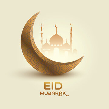 Eid Mubarak background 