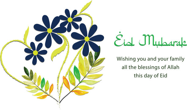Eid Mubarak background 