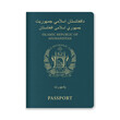 © magr80 - Afghanistan Passport Cover with Gold Emblem and Text