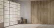 © Interior Design - Empty room,Clean japanese minimalist room interior, 3D rendering