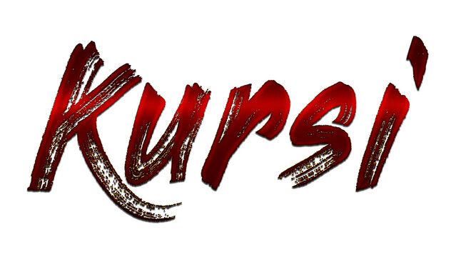 3D blood red Hindi word design of Kursi on white background.	
