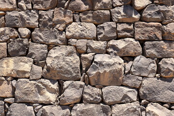 gray Background texture of stone wall