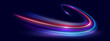 © Phantip - Modern abstract high speed movement. Dynamic motion light trails on dark blue background. Futuristic digital technology movement concept. Pattern for banner. Vector EPS10.