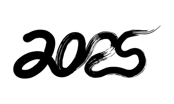 Handwritten Chinese calligraphy number 2025