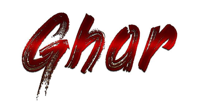 3D blood red Hindi word design of Ghar on white background.	
