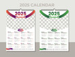 © MohammadAkib - Vector single page colorful wall calendar design template. 2025 Calendar Template Design,. One page wall calendar design for 2025. Wall calendar vector for corporate.