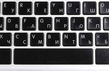 Poster - Closeup photo of computer keyboard