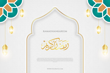 White ramadan islamic background with luxury gold lines